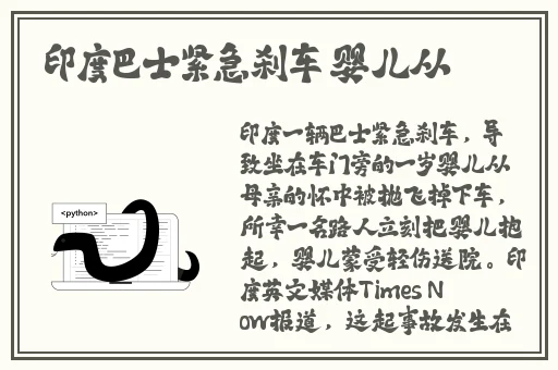 葫芦娃下载汅免费下载